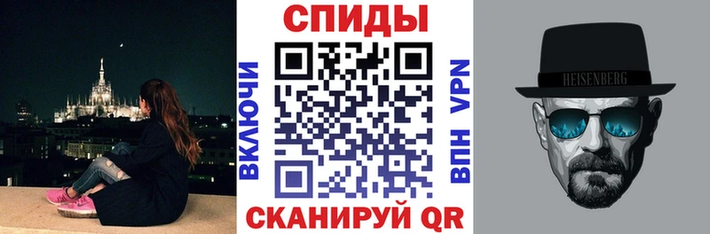 АМФЕТАМИН Розовый  Волхов 