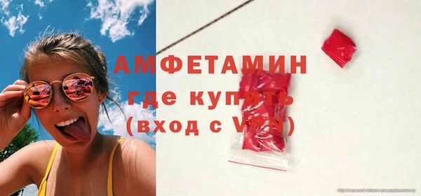 сатива Алзамай