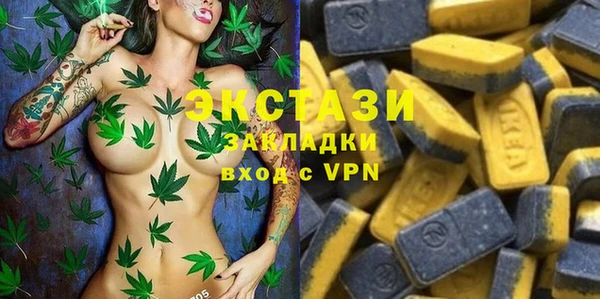 сатива Алзамай