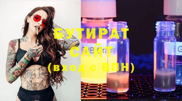 сатива Алзамай