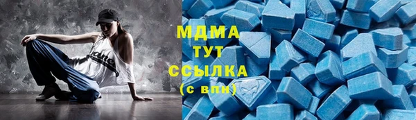сатива Алзамай