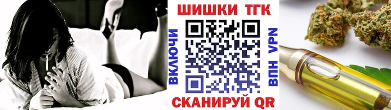 Конопля семена  цены наркотик  Волхов 